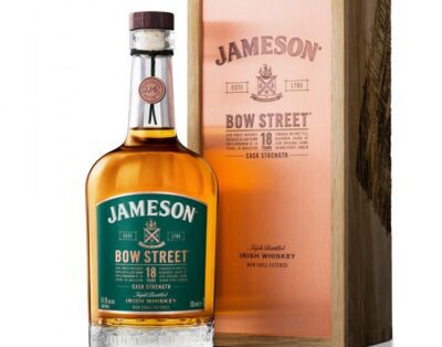 Jameson Unveils Bow Street 18 Years Cask Strength And New Cheese Pairing Ritual Ahead Of St. Patrick’s Day 2019