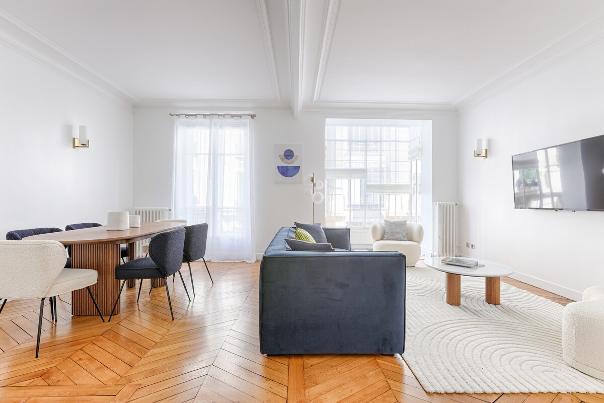 Villa Safran Passy Paris 1459674: Chic 2-Bedroom Apartment with Work Space, Trocadéro Paris